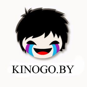 Kinogo
